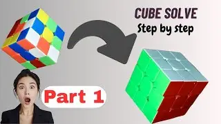 cube solve step by step| cube solve part 1| cube solve || #cube #viral 