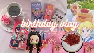 birthday vlog💖/ anime shop, strawberry cake, kawaii, art store, unboxing sailor moon, cupcakes /🧁