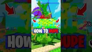 ТЕБЯ ЗАБАНЯТ ЗА ЭТО В PLANTS VS BRAINROTS🍅#roblox #роблокс #plantsvsbrainrots