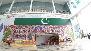 Pakistan Pavilion Expo 2017 Astana