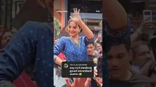 manju warrier boobs touch public #manjuwarrier
