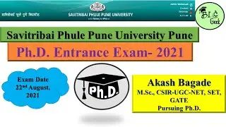 Ph D  Entrance Exam| Savitribai Phule Pune University| Exam Date|