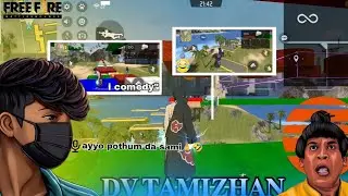 FREE FIRE 🤣 PANNI GAME PLAY 🤣 IN TAMIL #freefire #htgarmy #gamingtamizhan #tamil 