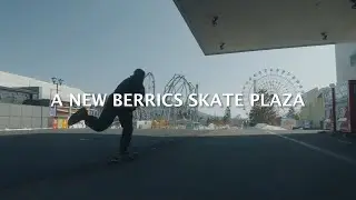 FUJI-Q &times; THE BERRICS『FUJI BerriQs SKATE PLAZA』ティザー映像