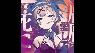 “Rabbit Hole” – DECO*27 ft. Hatsune Miku (Slowed + Reverb)