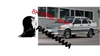 stop saying dumb things you're not even making sense | lada samara