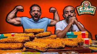 تحدي ٢٥،٠٠٠ سعرة كريسبي رول هوت دوق 🌭 Hot Dog Crispy Roll 25,000 Calories