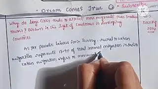 Society GS-1 - Migration || Urbanization||Developing countries UPSC Answer writing PYQ Q-63