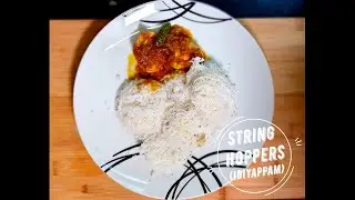 String hoppers/ Idiyappam / Traditional Kerala Breakfast 😋🥰