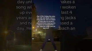 Это будет тот самый?