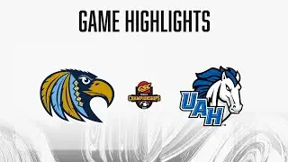 Mississippi College vs. UAH | 2025 GSC Men's Soccer Championship | 11/14/25