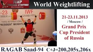 RAGAB Saad-95.(C+J=200,205x,206x).2013-Grand Prix Cup President of Russia.