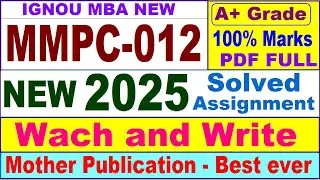 MMPC 012 solved assignment 2025 in English || mmpc 012 solved assignment 2025 || ignou mmpc012 2025