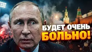 Москва НА ГРАНИ! Показная роскошь элит толкает россиян к БУНТУ! Это только начало...