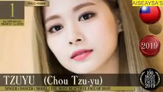 CHOU TZUYU IS THE MOST BEAUTIFUL FACE IN THE WORLD