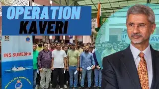 OPERATION KAVERI | SUDAN
