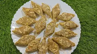  शबे ऐ बरात स्पेशल चने के दाल की कटली 😋 Shabe E Barat Special Chane k Daal ki Katli 