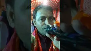 Husan gulu and party
