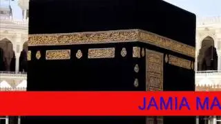 JAMIA MARKAZUL ISLAM