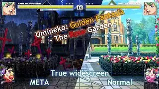 UGF : The Rose Garden (Mugen 1.1 True widescreen stage)