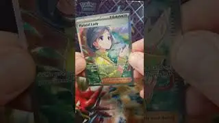 Paradox Rift Favorite Card! Parasol Lady ☔ #pokemon #pokemontcg