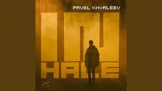 Unbroken