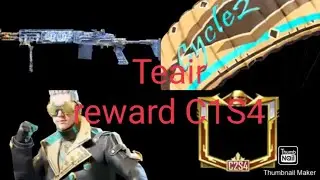 Tier reward C2S4 leaks (PGS Gamerz yt)
