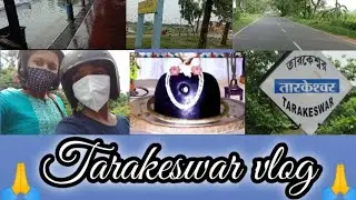 Tarakeswar vlog||after lockdown||road trip||more in description