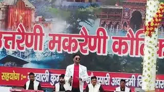 L M Joshi singer UK in Delhi 
