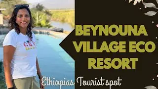 Эко-курорт Beynouna Village &mdash; приключения, отдых и потрясающие виды