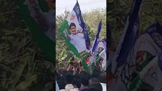 YS JAGAN Sir to meet Ambati Rambabu house #guntur #ysrcp #trending