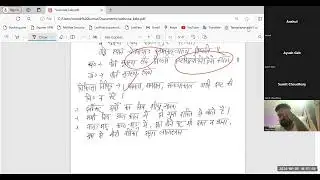 29s3 ##AIAPGET##NEXT##NTET##AYUSH##HEALTH##UPSC##AMO##UPPSC##