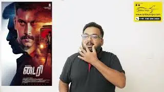 DIARY review by prashanth