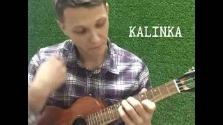 Ukulele Kalinka Malinka Russian Folk Song