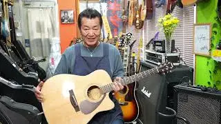 YAMAHA  FX-370C  2023年製　ハードケースも付いてくる！