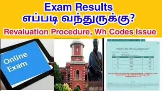 Anna University Online Exam Results, Revaluation, UA, Wh2, Data Not Found?