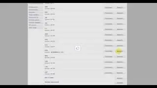 Обмен BTC-E USD на Alfa cash in  / 100btc.pro