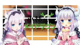 khoco family react to kanna kamui