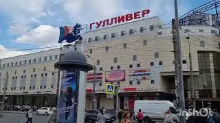Левин Групп СПб - как найти офис