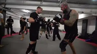 Kickbox Training 