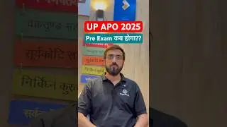 UP APO 2025 Prelims exam date ?? #upapo2025 #targetforiq #upapo #upapopreparation