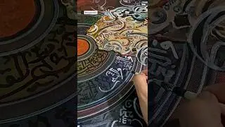 Islamic Modern Calligraphy Art in Circular Design | Spiritual Brushstrokes #binqalander #calligraphy