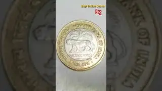Reserve Bank Of India Platinum Jubilee Coin -2010 #BICshort #shorts
