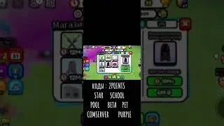 #roblox #роблокс #gaming #plsdonate #games #мем #edit #fyr #gameplay #retrogaming #хочуврек #хочувре