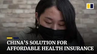 Chinese internet companies take the lead in affordable health insurance for working class and poor