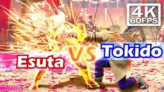 SF6 - Ken Top Player (Tokido) VS Marisa (Esuta) | Street Fighter 6 [4K 60FPS PS5]