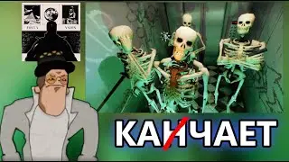 Xanda1r Смотрит Клип Песни 1nonly   GRAILED и Слушает Песню fovla TAKEDOOR
