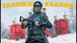 ЗАЛОЖНИК КЛАНОВ! САМЫЙ ЛУЧШИЙ КАМБЕК В РАСТ/RUST (240 DEVBLOG)