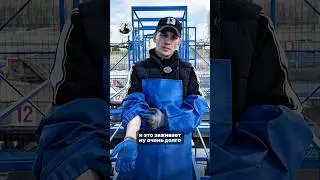 Работаешь с осетром? Вот как защитить себя правильно. #иваносетр #рыбоводство