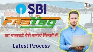 How to Create SBI FASTag New Password | How to set SBI FasTag Password | SBI FasTag Password
